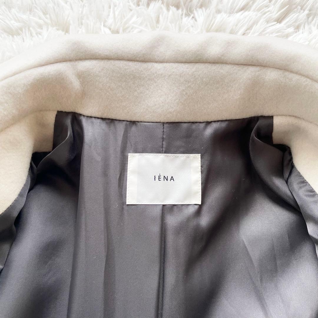 新品・未使用✨IENA MANTECO オーバーチェスターコート ホワイト 38