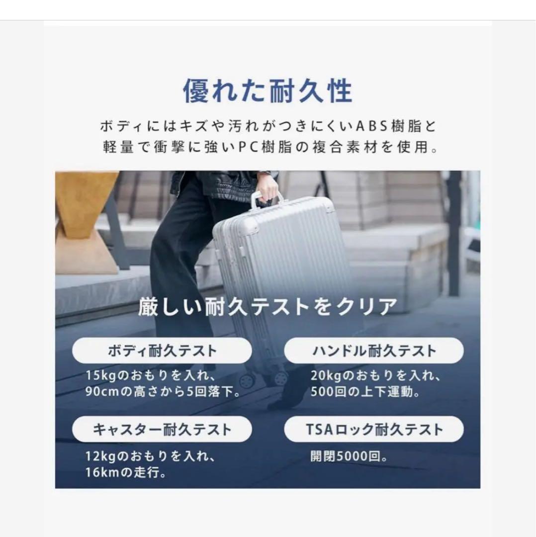 ALUMINUM FLAME SUITCASE シルバー120リットル