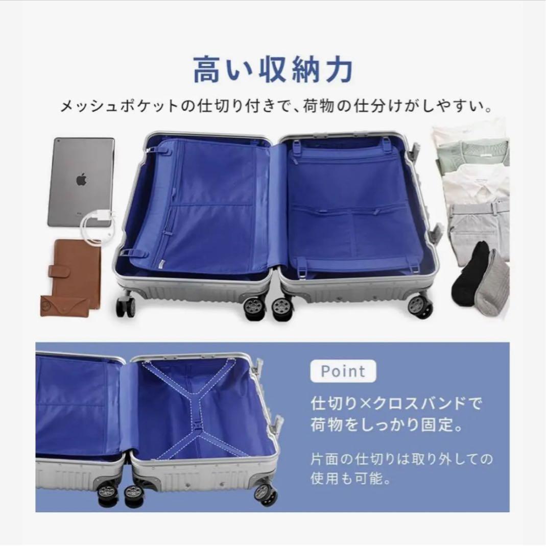 ALUMINUM FLAME SUITCASE シルバー120リットル