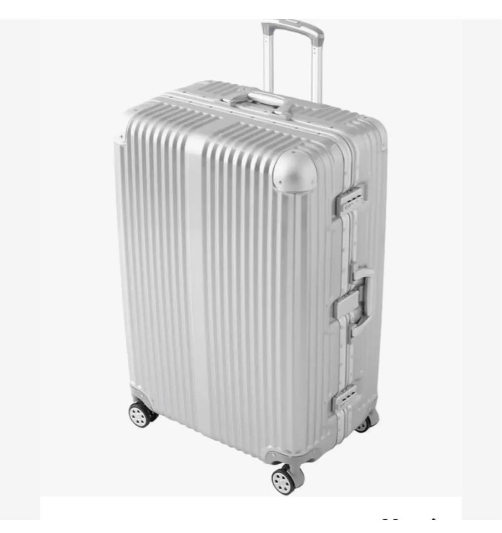 ALUMINUM FLAME SUITCASE シルバー120リットル