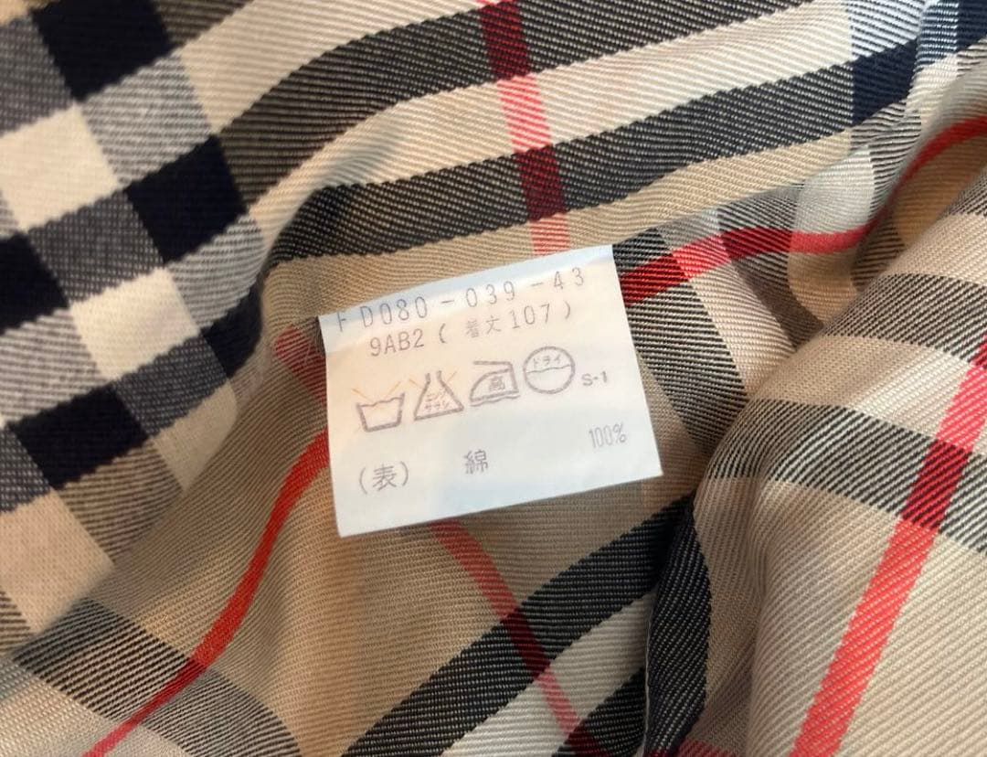 美品✨バーバリー　バーバリーズ　ステンカラーコート　ノバチェック　ベージュ　M