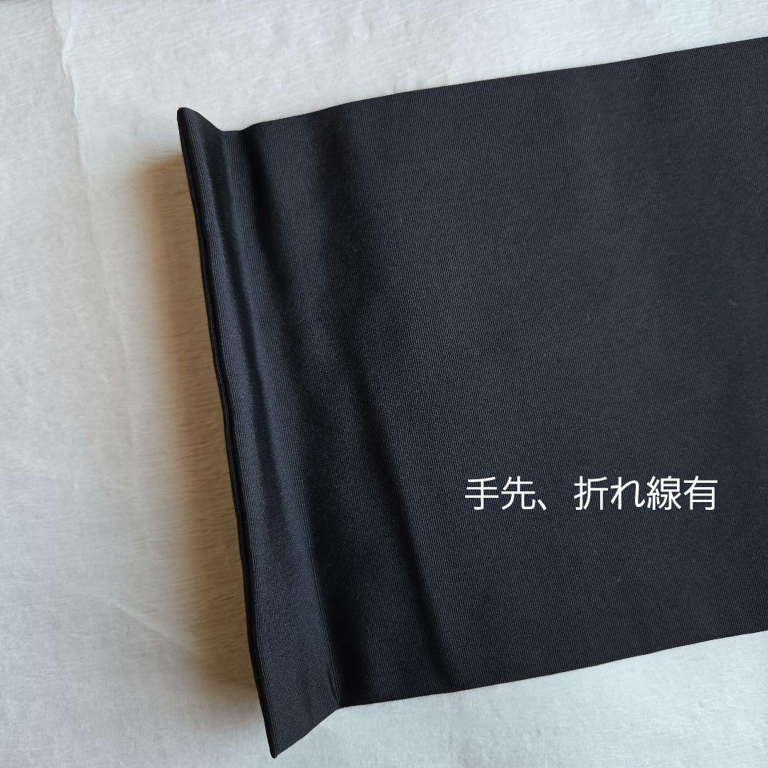 帯屋捨松　細かな煌めきを締める　草花模様の名古屋帯