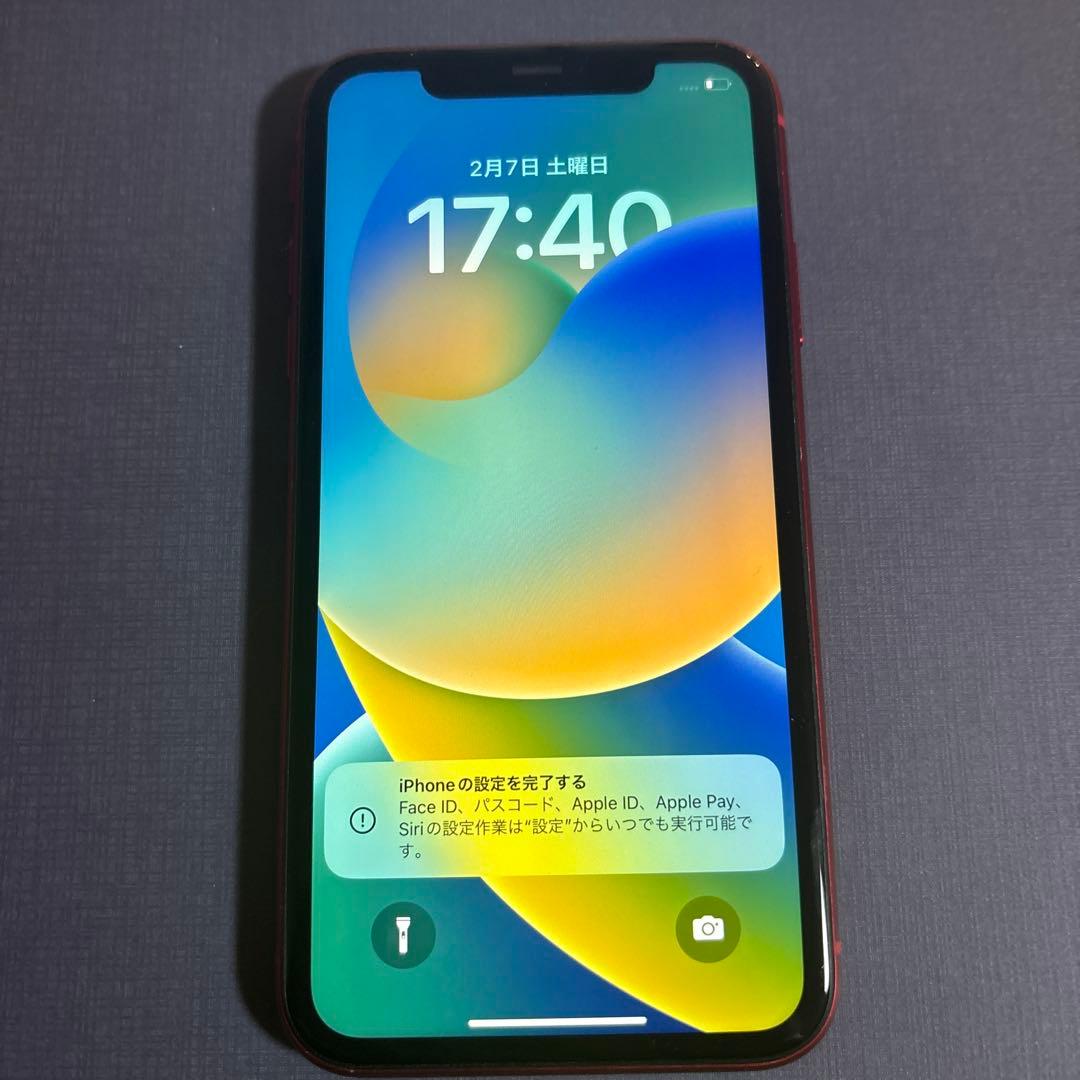 iphone11 本体のみ