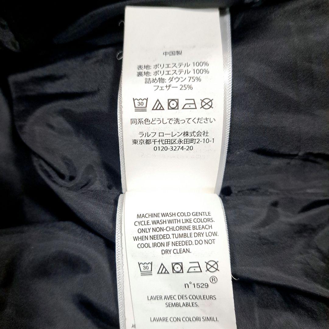 ポロラルフローレン　ダウンジャケット　ビッグポニー刺繍　ブラック　キッズM