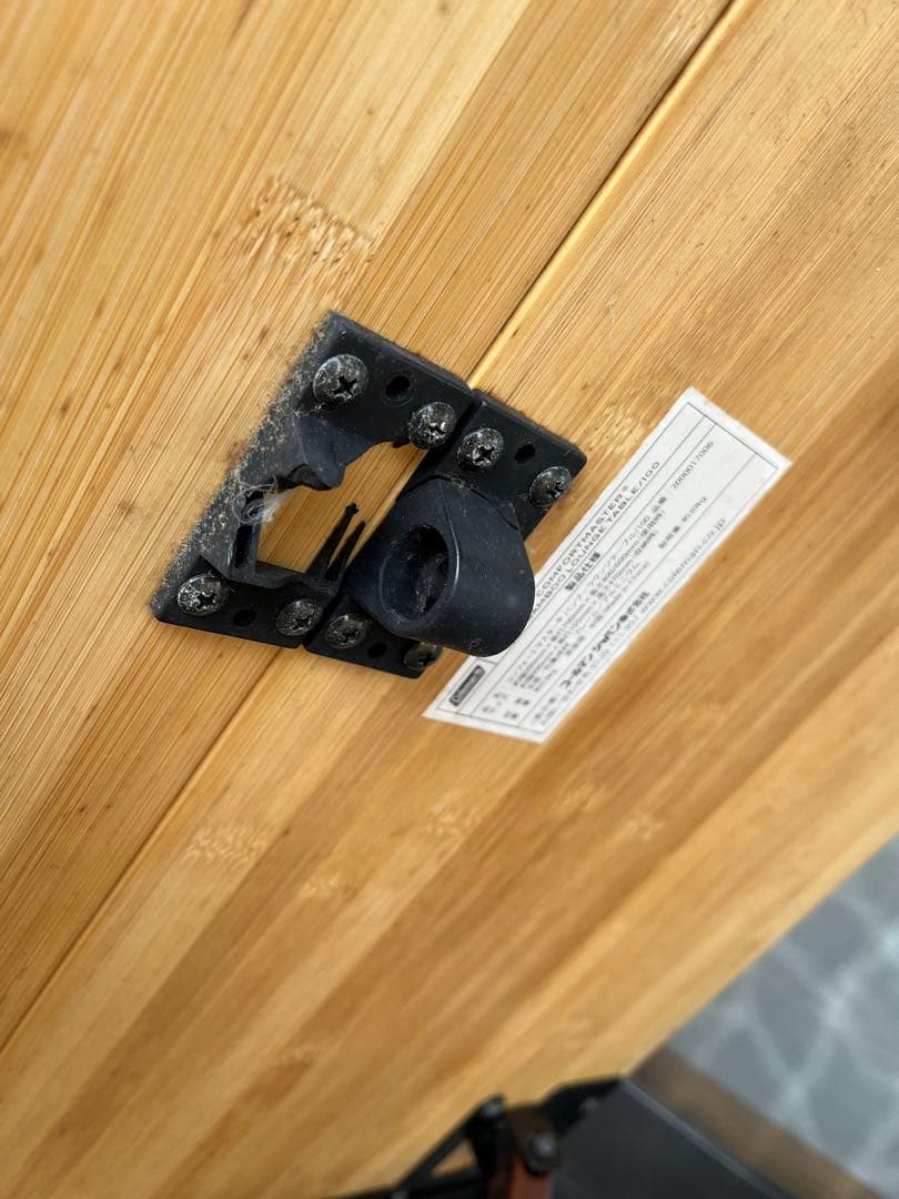 ジャンク　コールマン　コンフォートマスター　バンブーラウンジテーブル100