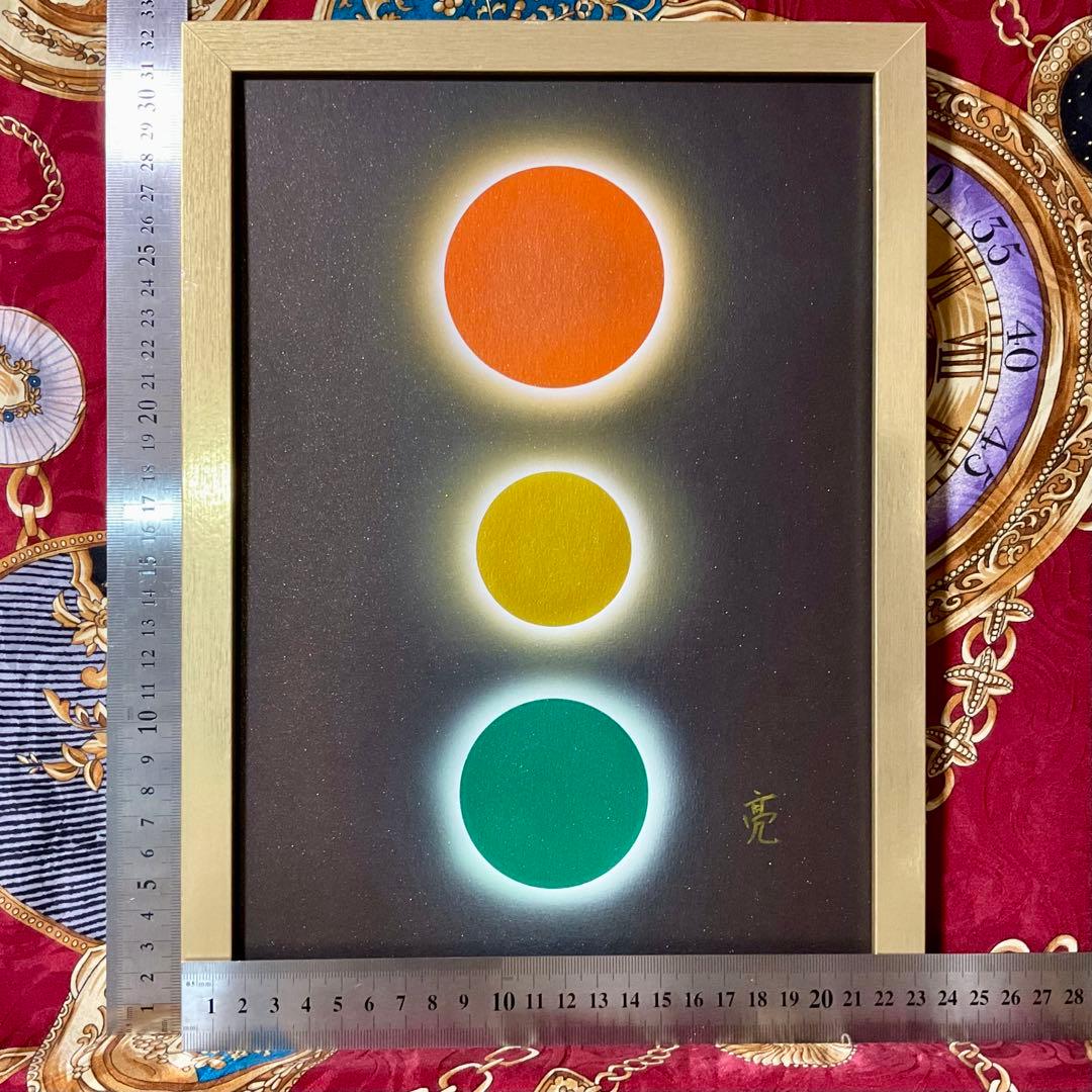 開運絵画新春セール☆ミカドスサノオ月読命天照大御神 強力エナジーアート