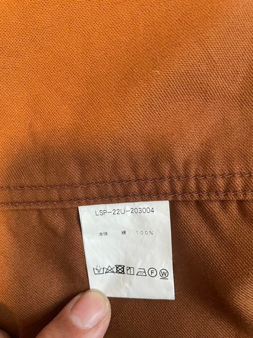 ルサンパレイユ モールスキン ラペル ワークジャケット 42 ブラウン 日本製