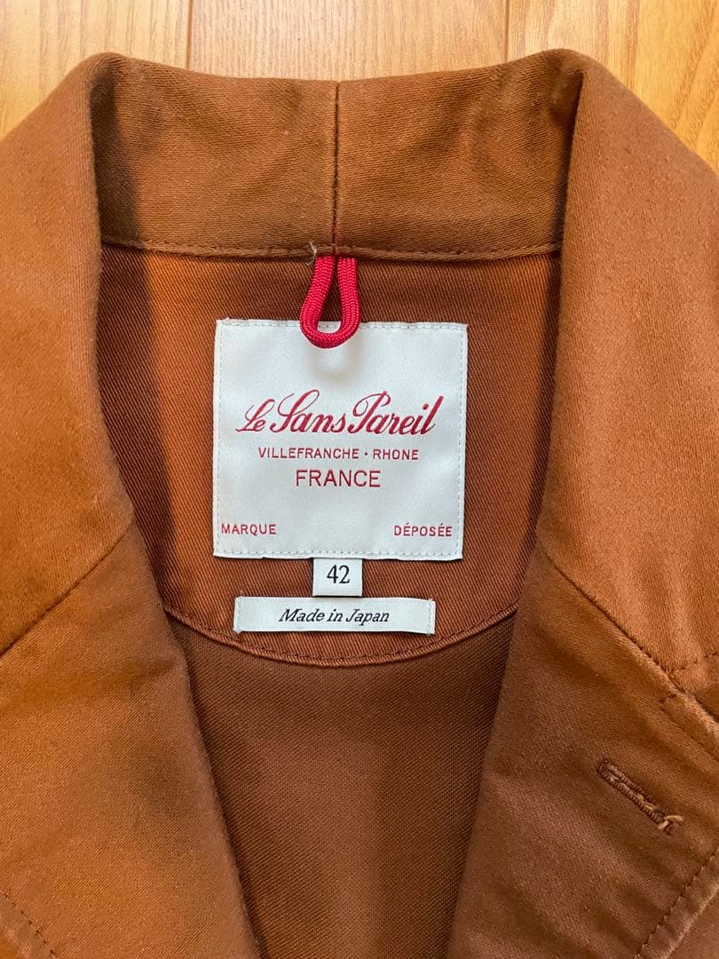 ルサンパレイユ モールスキン ラペル ワークジャケット 42 ブラウン 日本製
