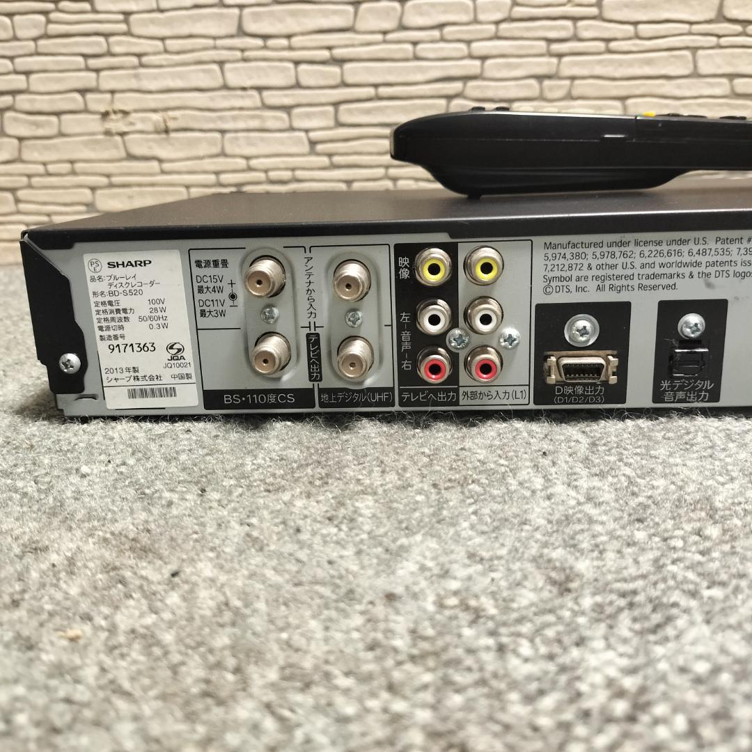 SHARP AQUOS BD-S520 Blu-rayレコーダー