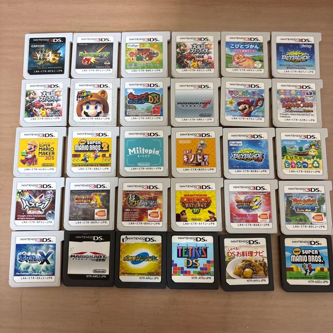 3DS DS 30個セット