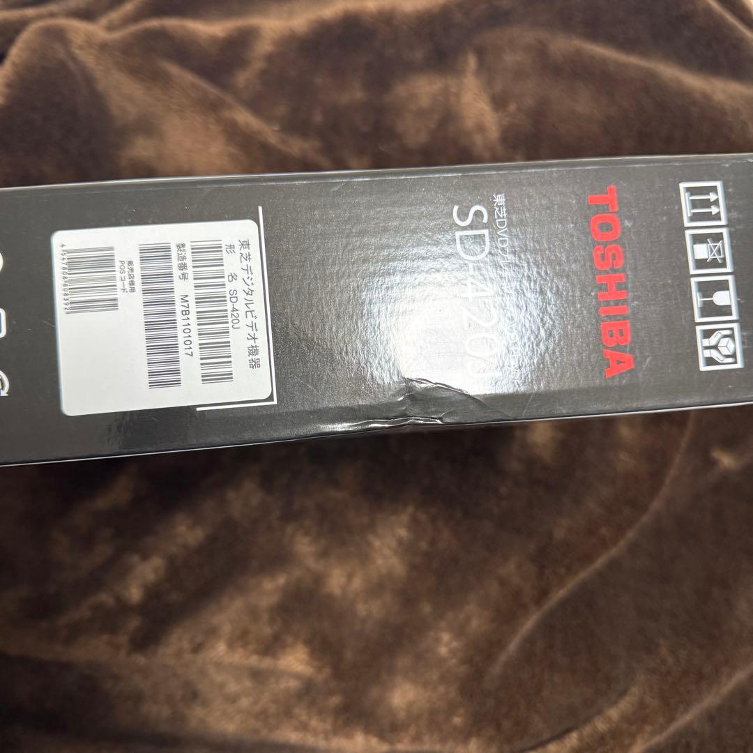 TOSHIBA 東芝 REGZA DVDプレーヤー SD-420J