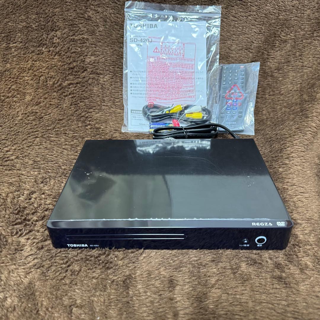 TOSHIBA 東芝 REGZA DVDプレーヤー SD-420J