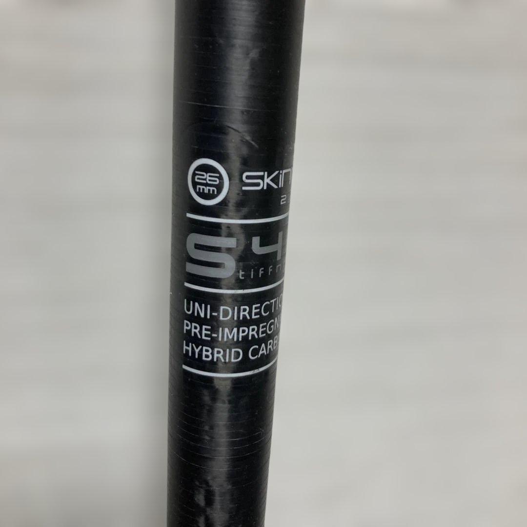 スターボード　スタンドアップパドル カーボン製ツーピース&スターボード　リード