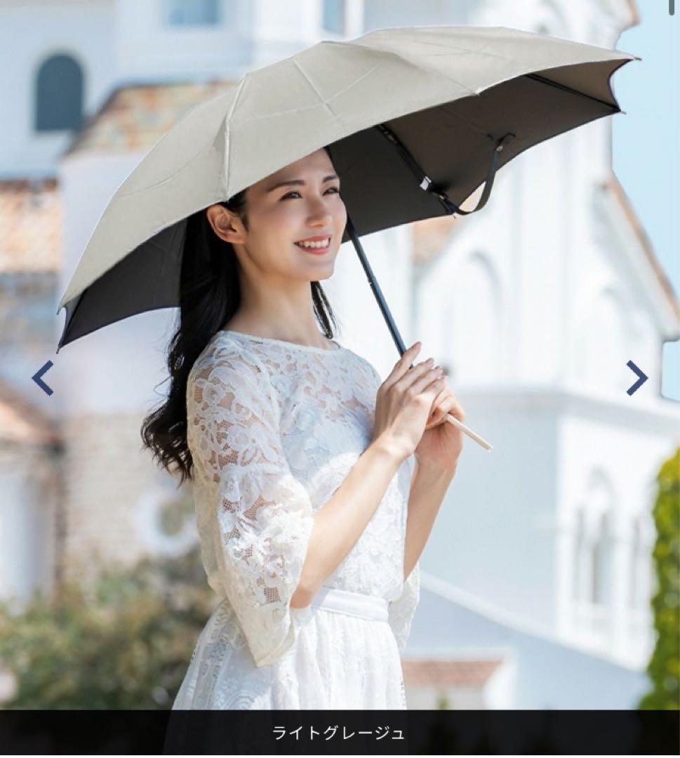 芦屋ロサブラン 3段 折りたたみ傘 50cm プレーン(傘袋付)