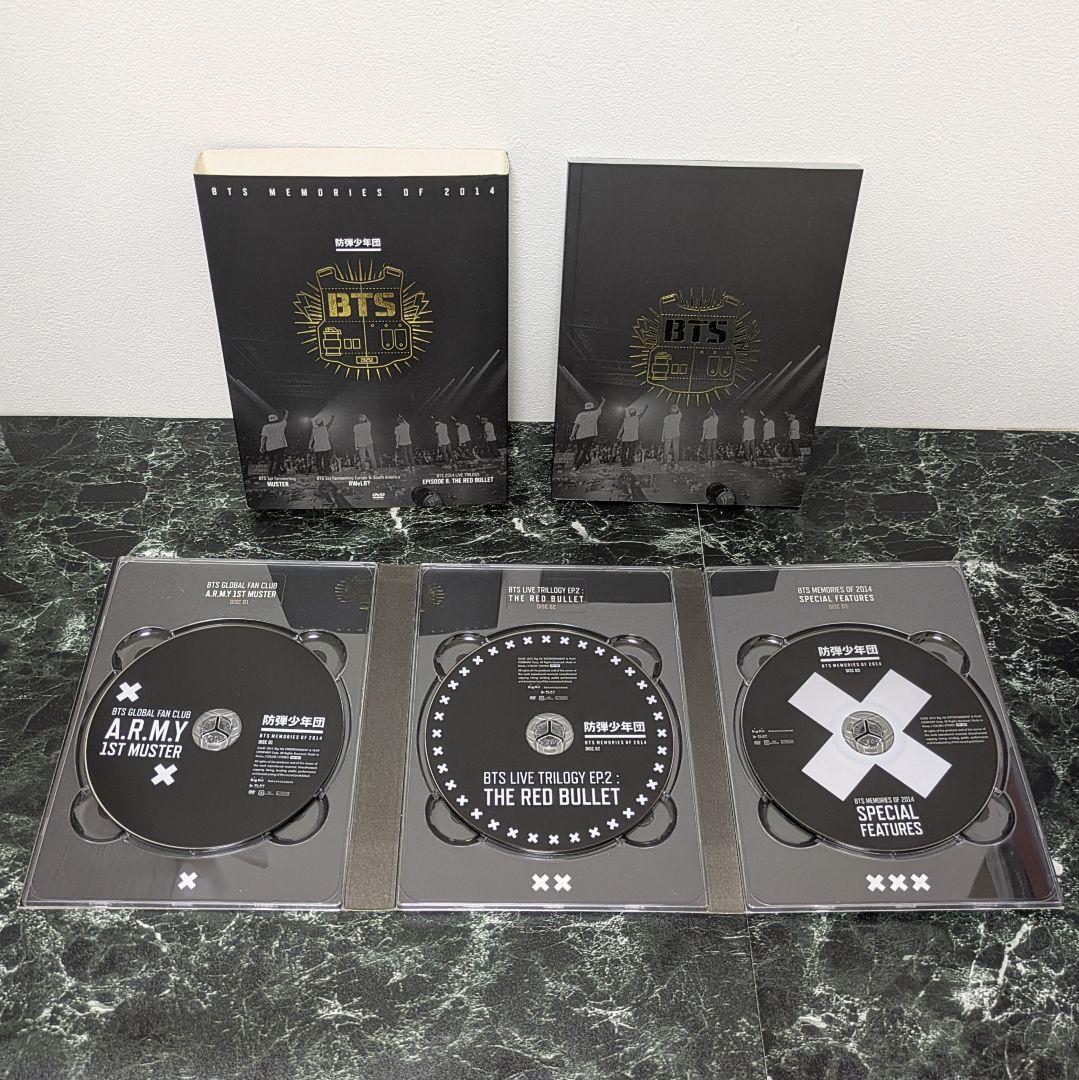 【ゆりは】Memories2014・2015 LYS SYS ロンドン