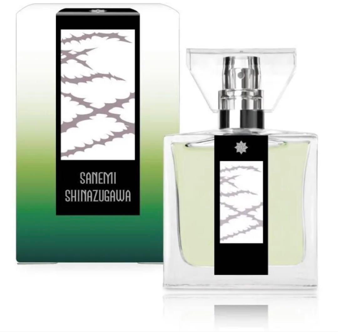 鬼滅の刃　不死川実弥　プリマニアックス　香水