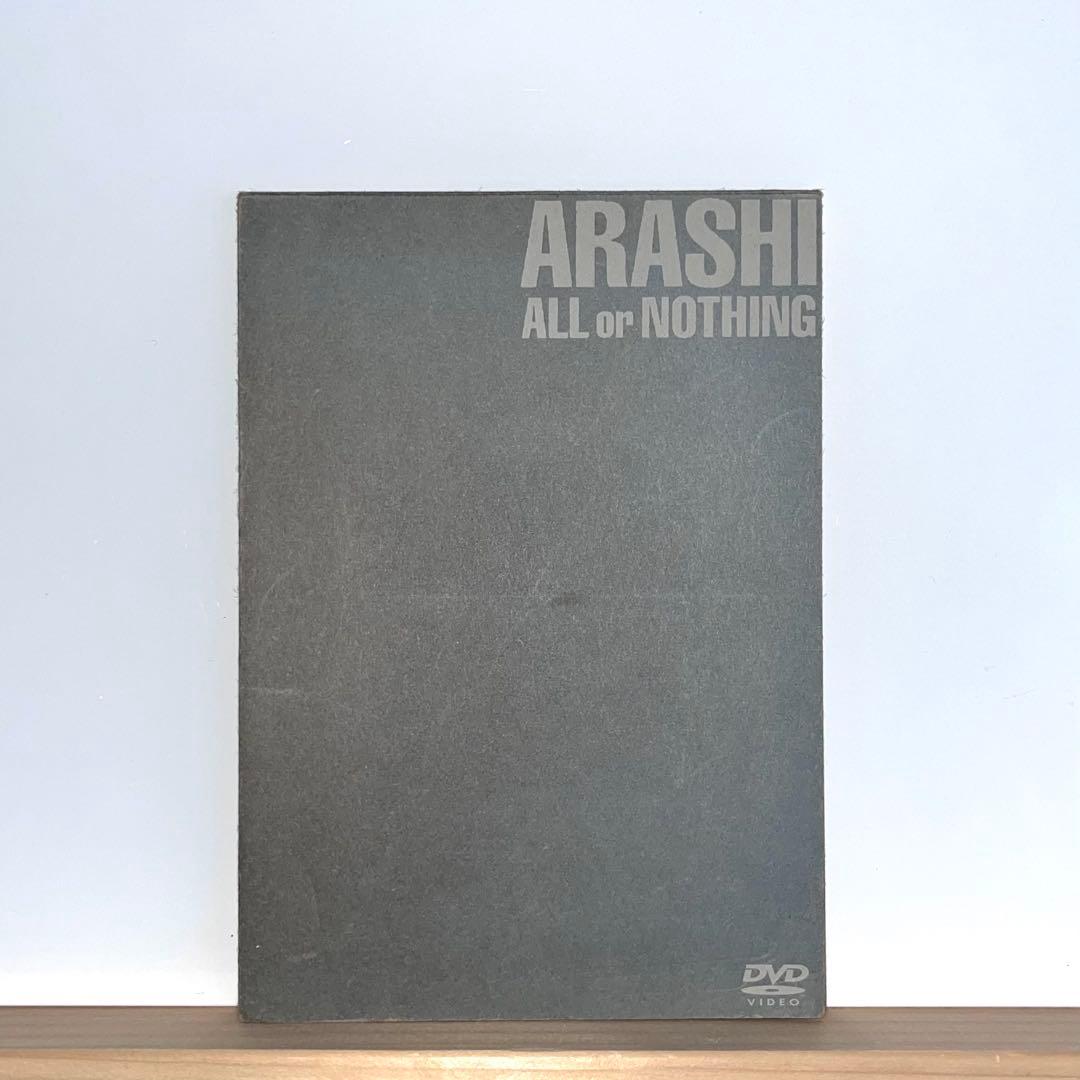 嵐 ARASHI ALL or NOTHING DVD