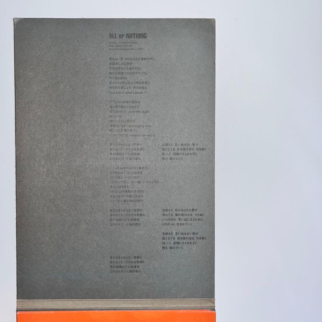 嵐 ARASHI ALL or NOTHING DVD