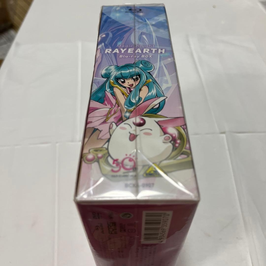 美品✨ S/D魔法騎士レイアース Blu-ray BOX〈8枚組〉