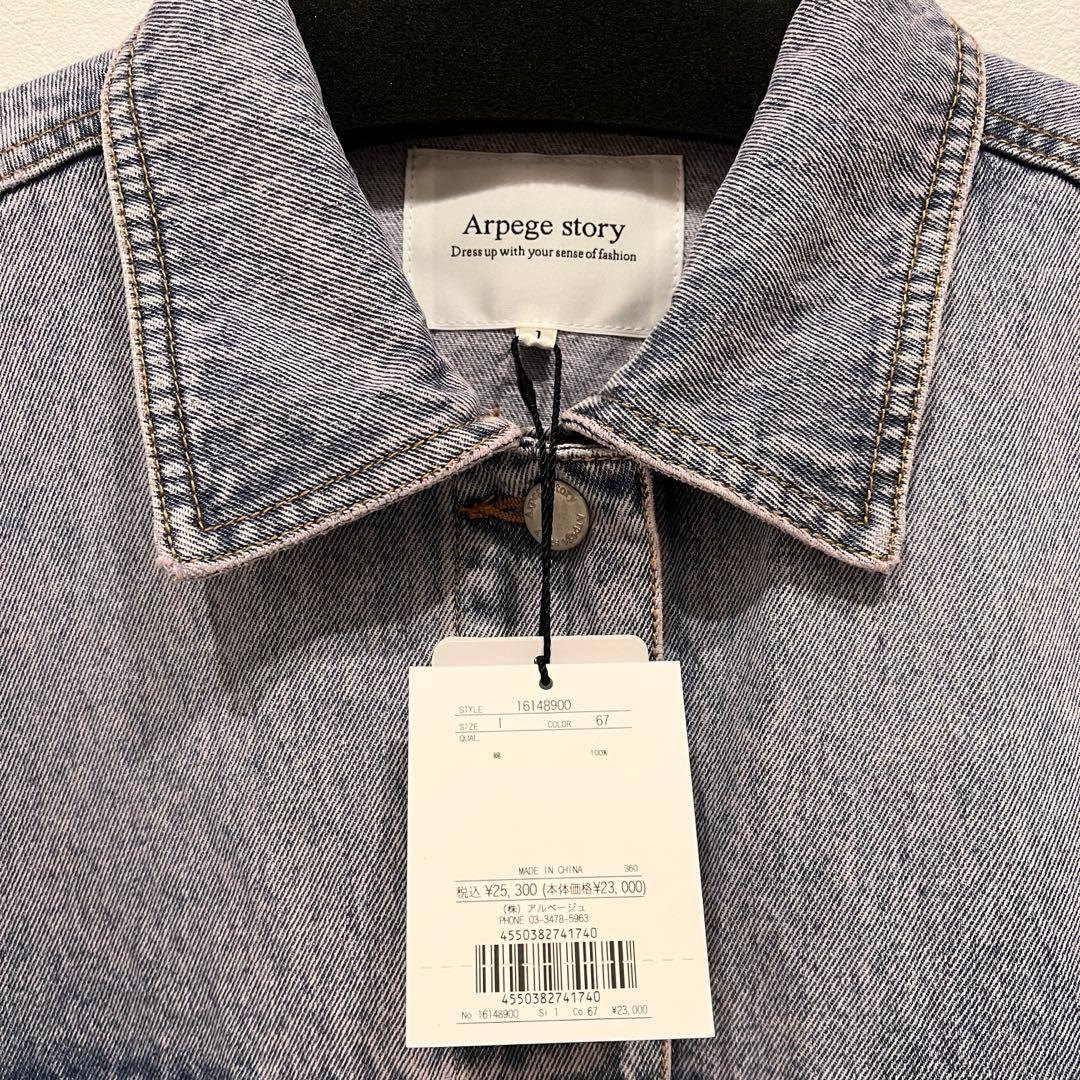 新品タグ付 Arpege story ピンクトッピングBIG Gジャン