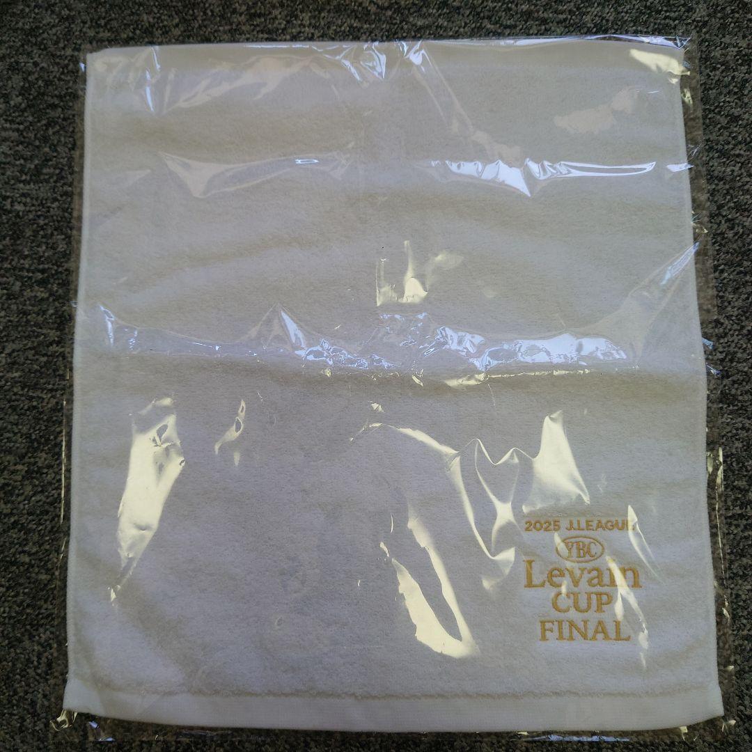 ルヴァンカップ　ホスピタリティシート　限定グッズ