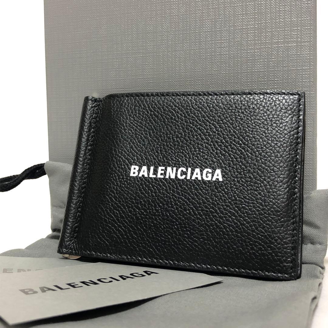 新品未使用　バレンシアガ　マネークリップ　札入れ　シボ革　レザー　黒　付属品完備