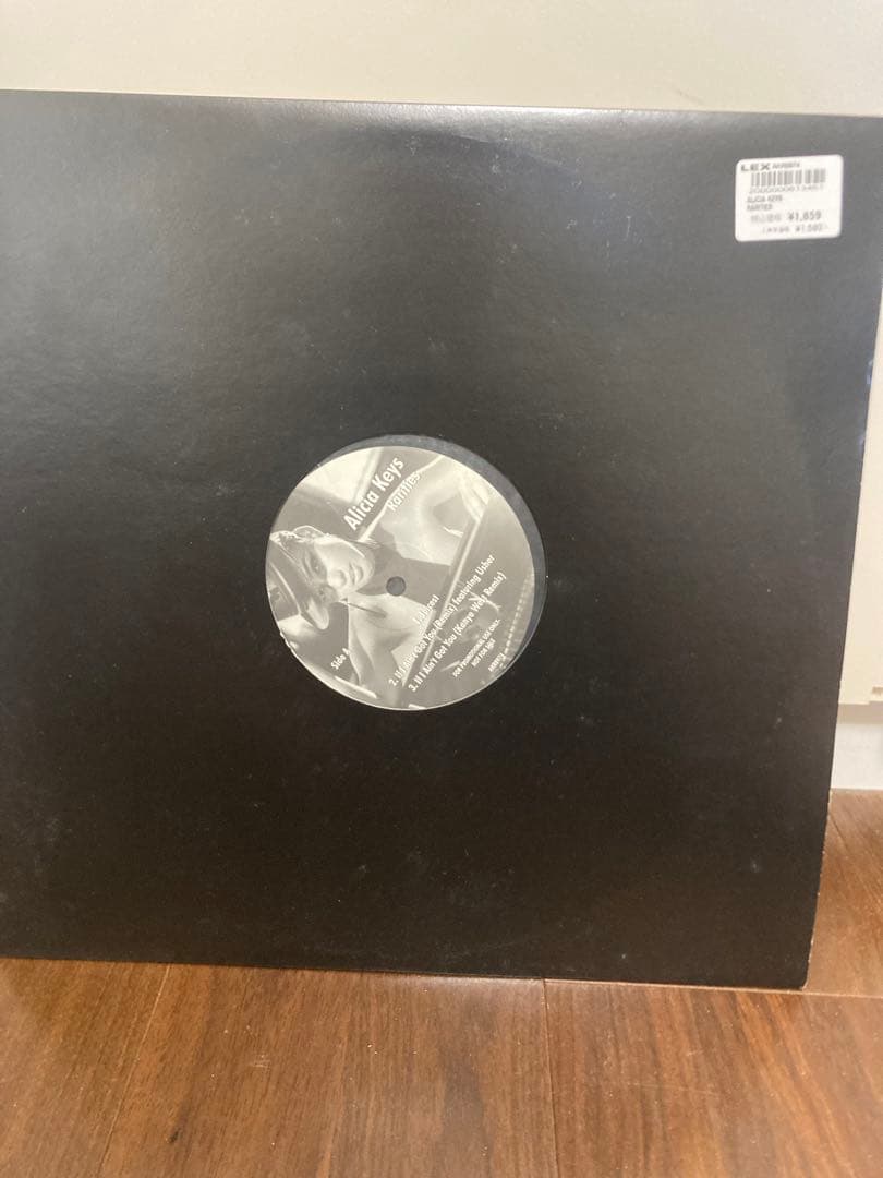 Alicia Keys Remixes レコード