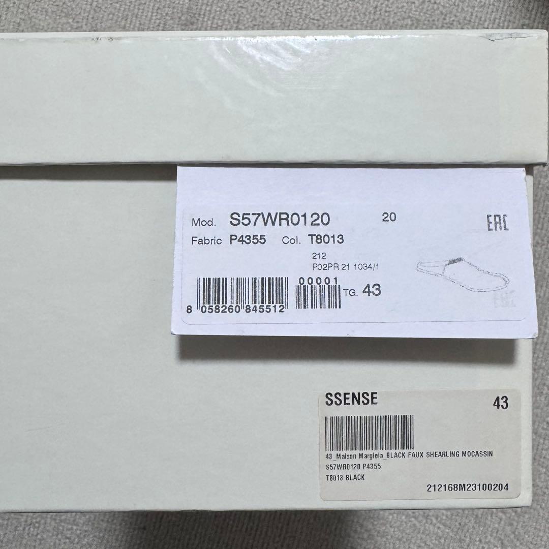 Maison Margiela メゾンマルジェラ タビバブーシュ シアリング