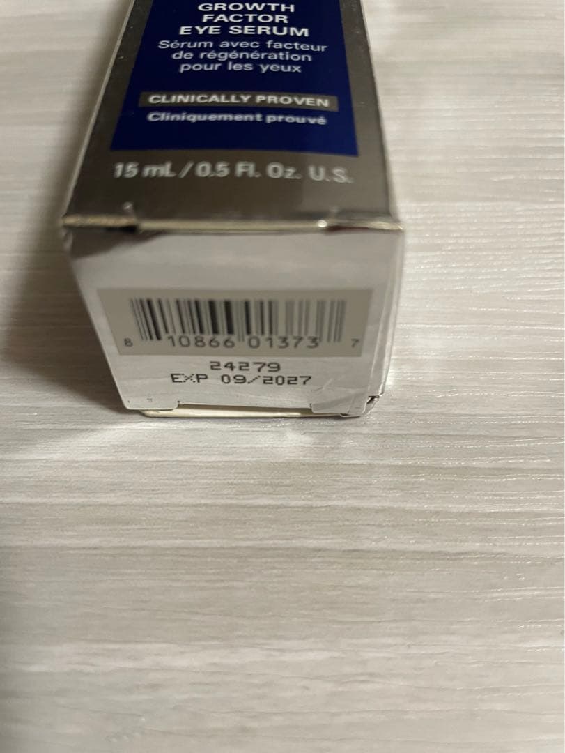 訳あり・ゼオスキン　Gファクターアイセラム