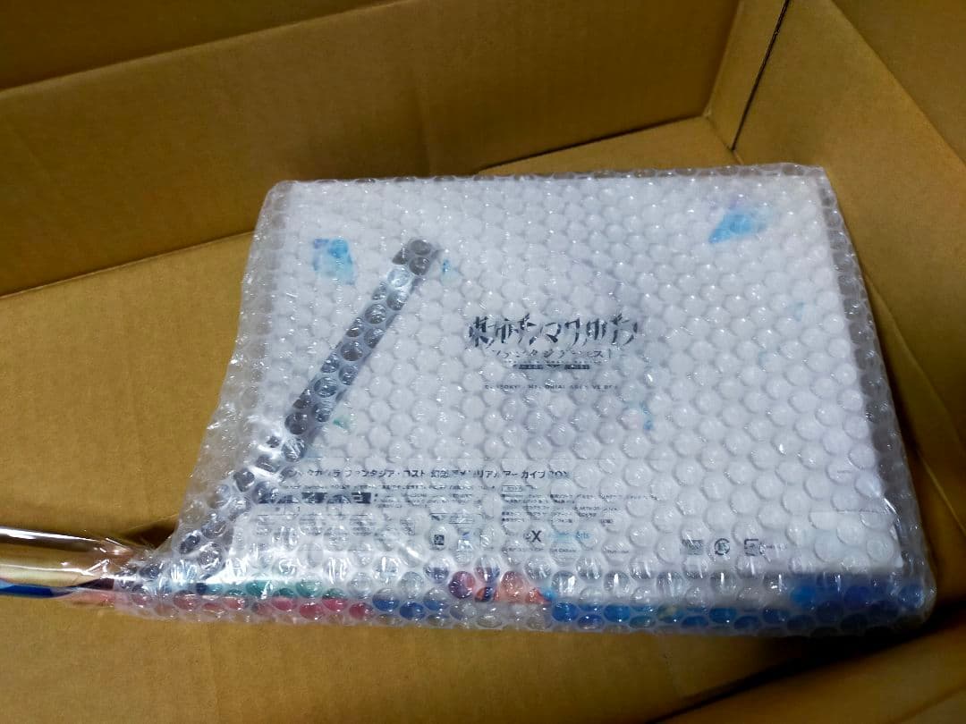 東方ダンマクカグラ ファンタジア・ロスト 幻想郷メモリアルアーカイブBOX