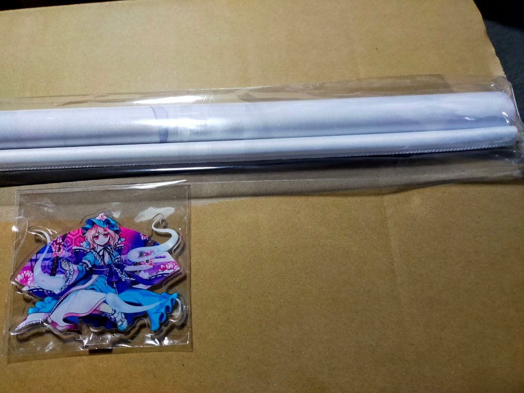 東方ダンマクカグラ ファンタジア・ロスト 幻想郷メモリアルアーカイブBOX