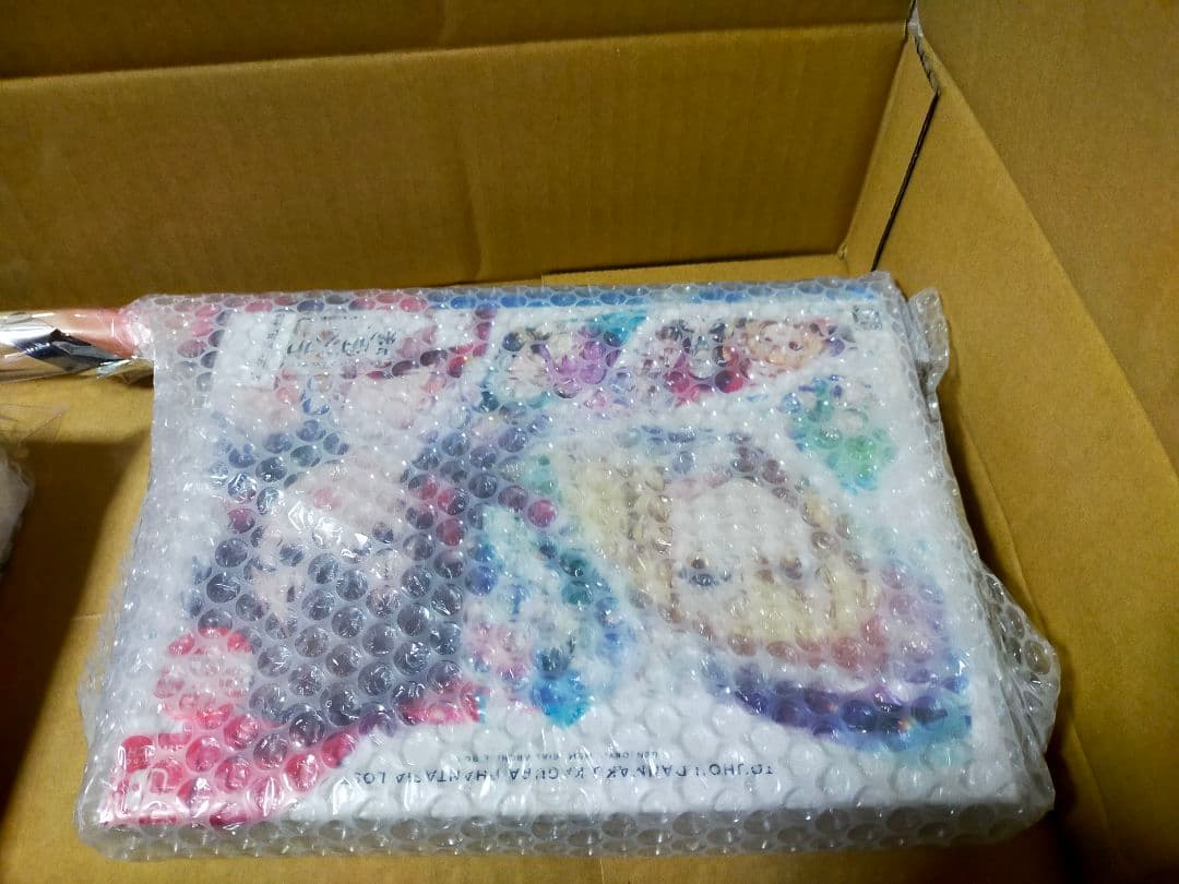 東方ダンマクカグラ ファンタジア・ロスト 幻想郷メモリアルアーカイブBOX