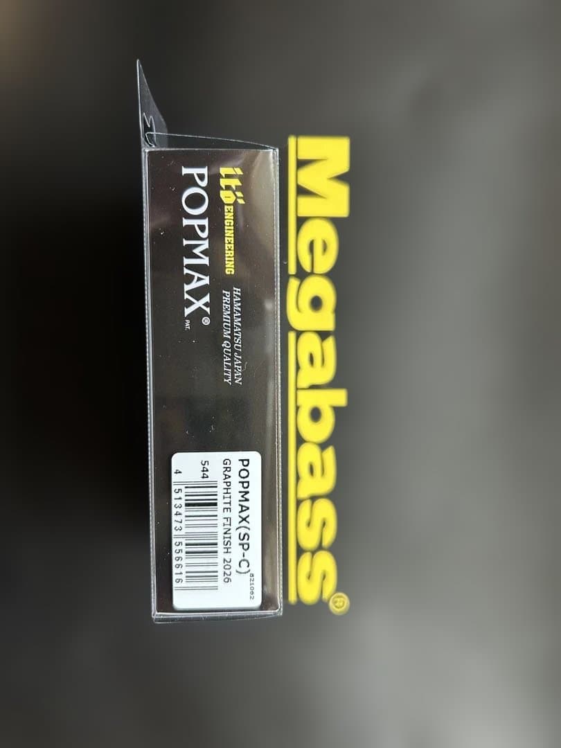 メガバスエキシビジョン2026大阪限定グラファイトフィニッシュ2個セット