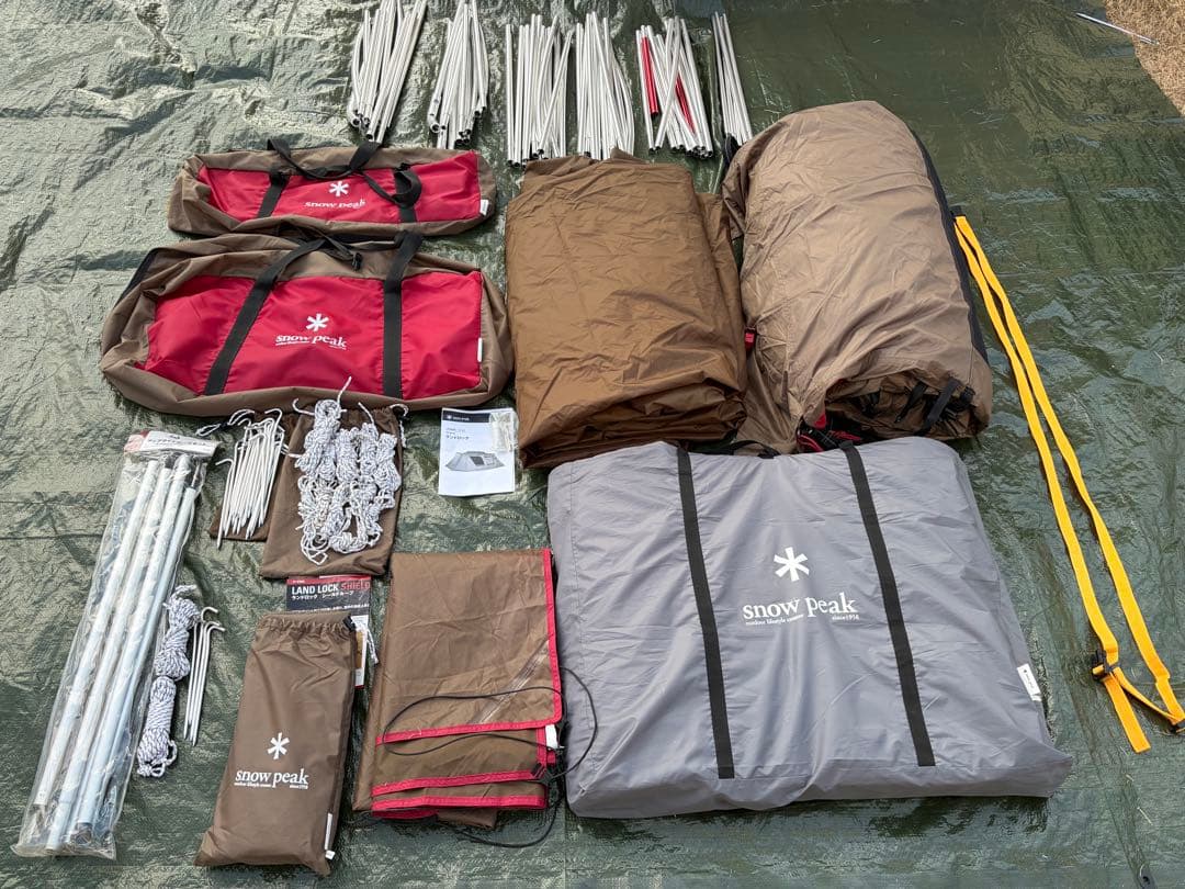 【お買得】総額293,370円 スノーピーク ランドロック テントフルセット