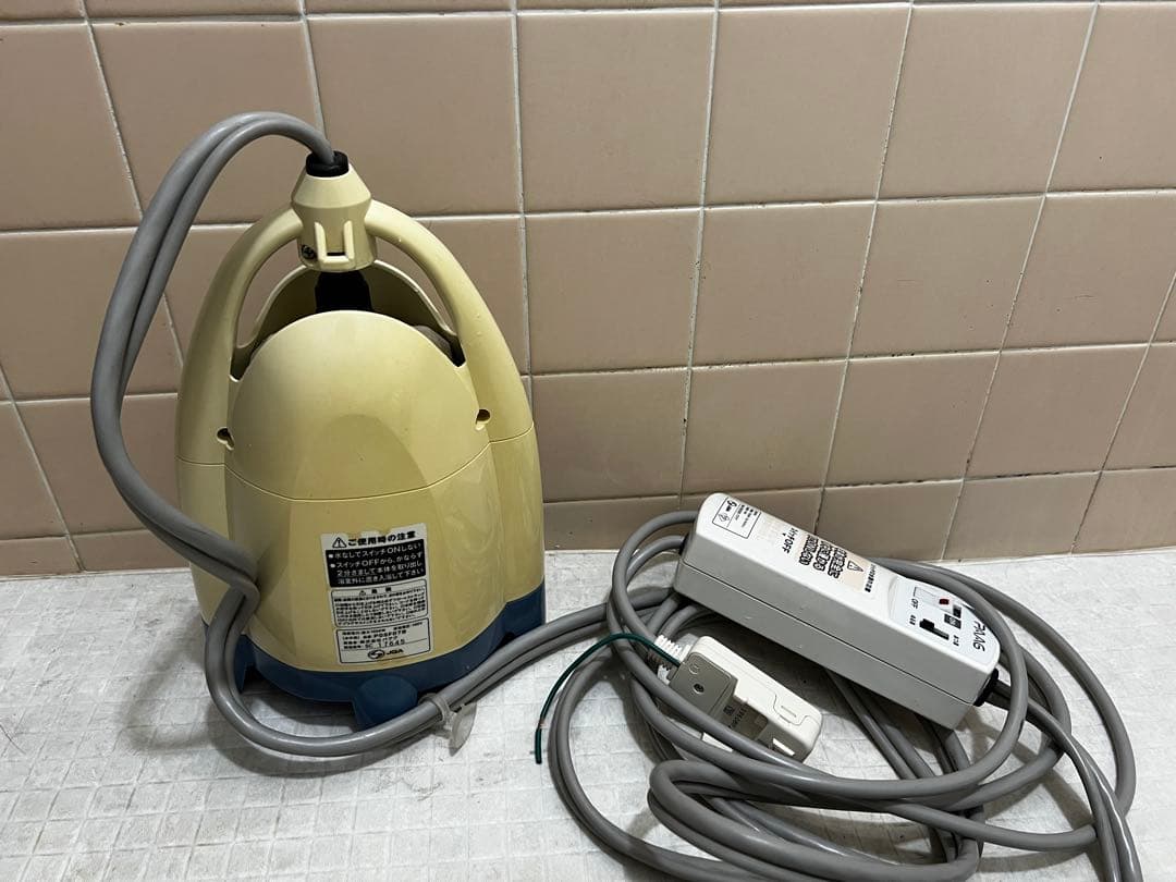 PAAG『スーパー風呂バンス1000』