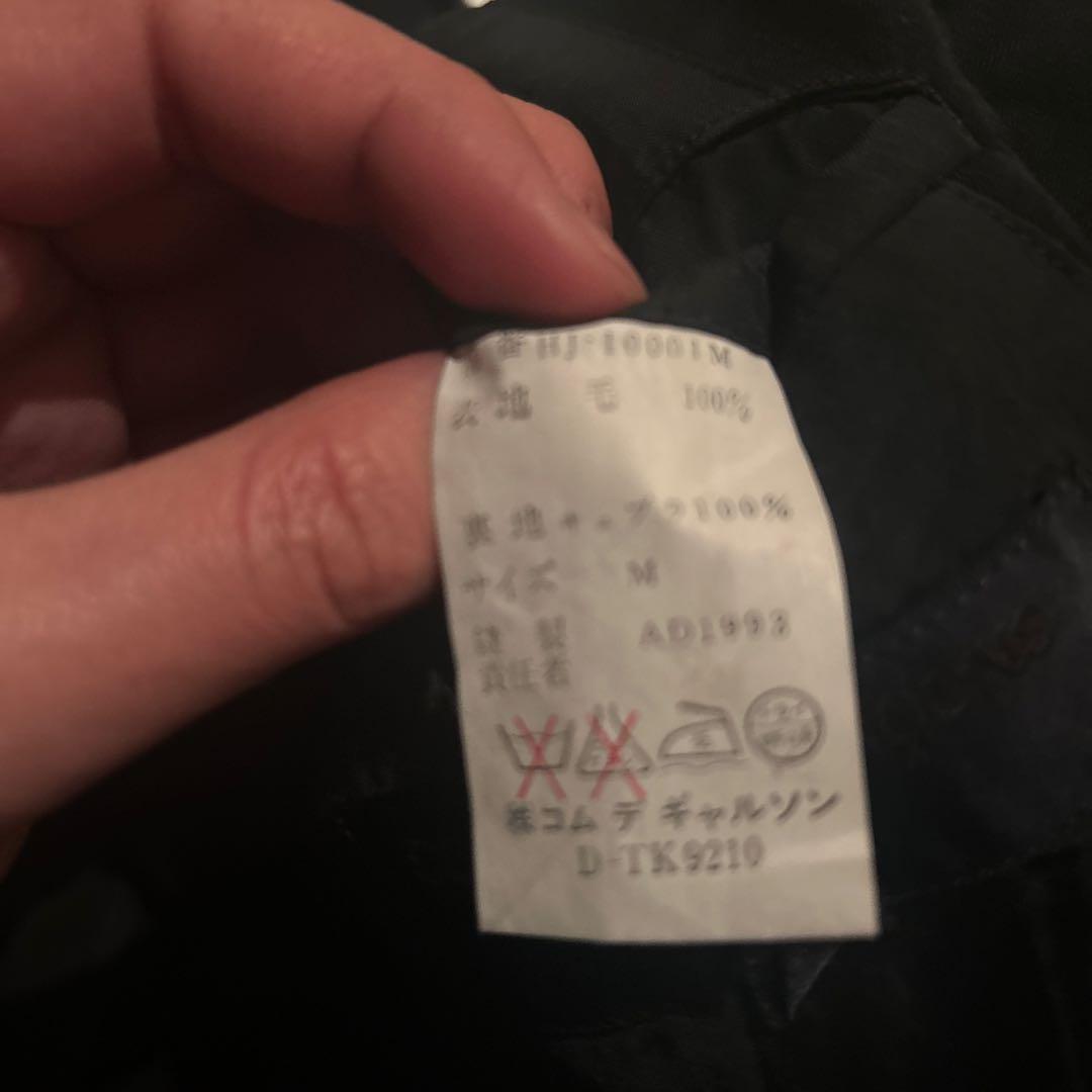 COMME des GARCONS HOMME ブラックテーラードジャケット