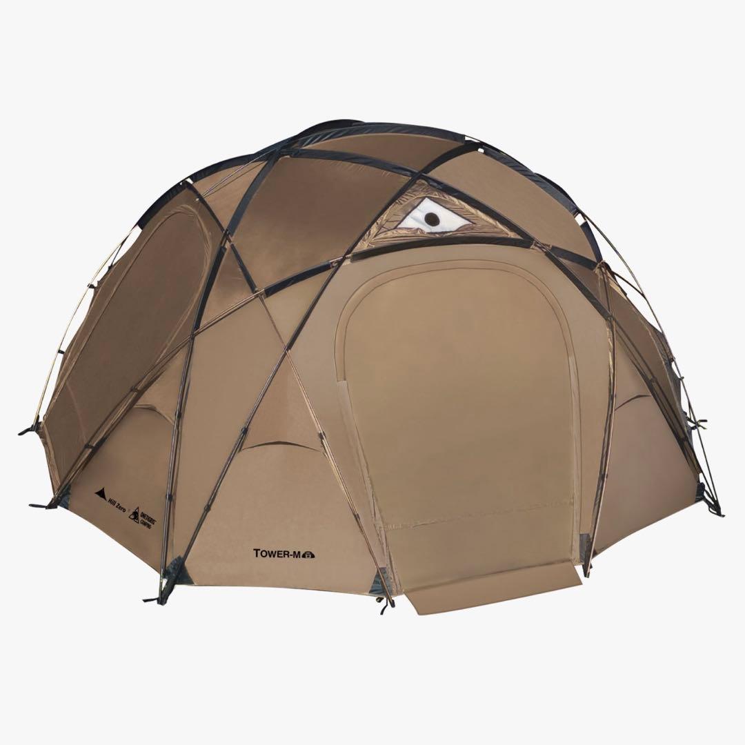 【使用1回のみ】OneTigris TOWER-M TPU＆メッシュドアセット