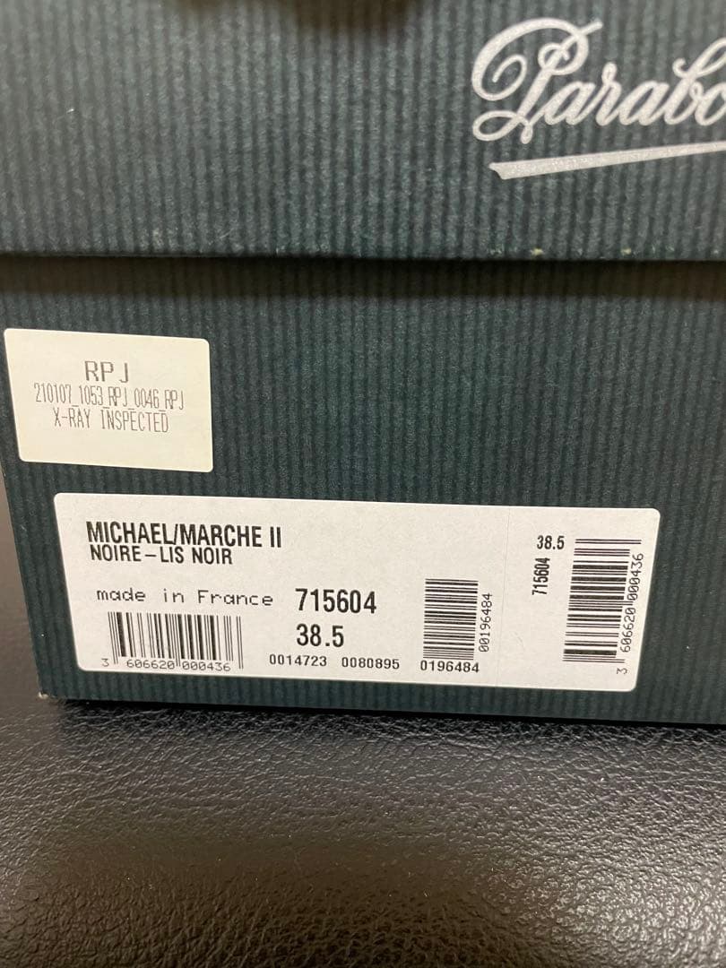 ParabootパラブーツMICHAEL/MARCHE II 38.5 23cm