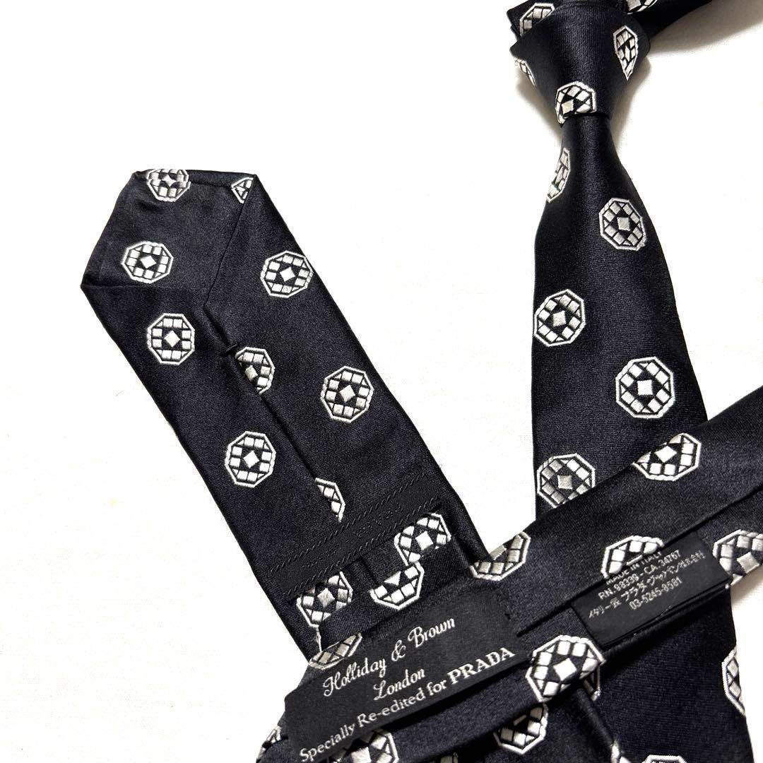 PRADA プラダ ホリデー&ブラウン　ネクタイ　ブラック　ダイヤ刺繍　美品