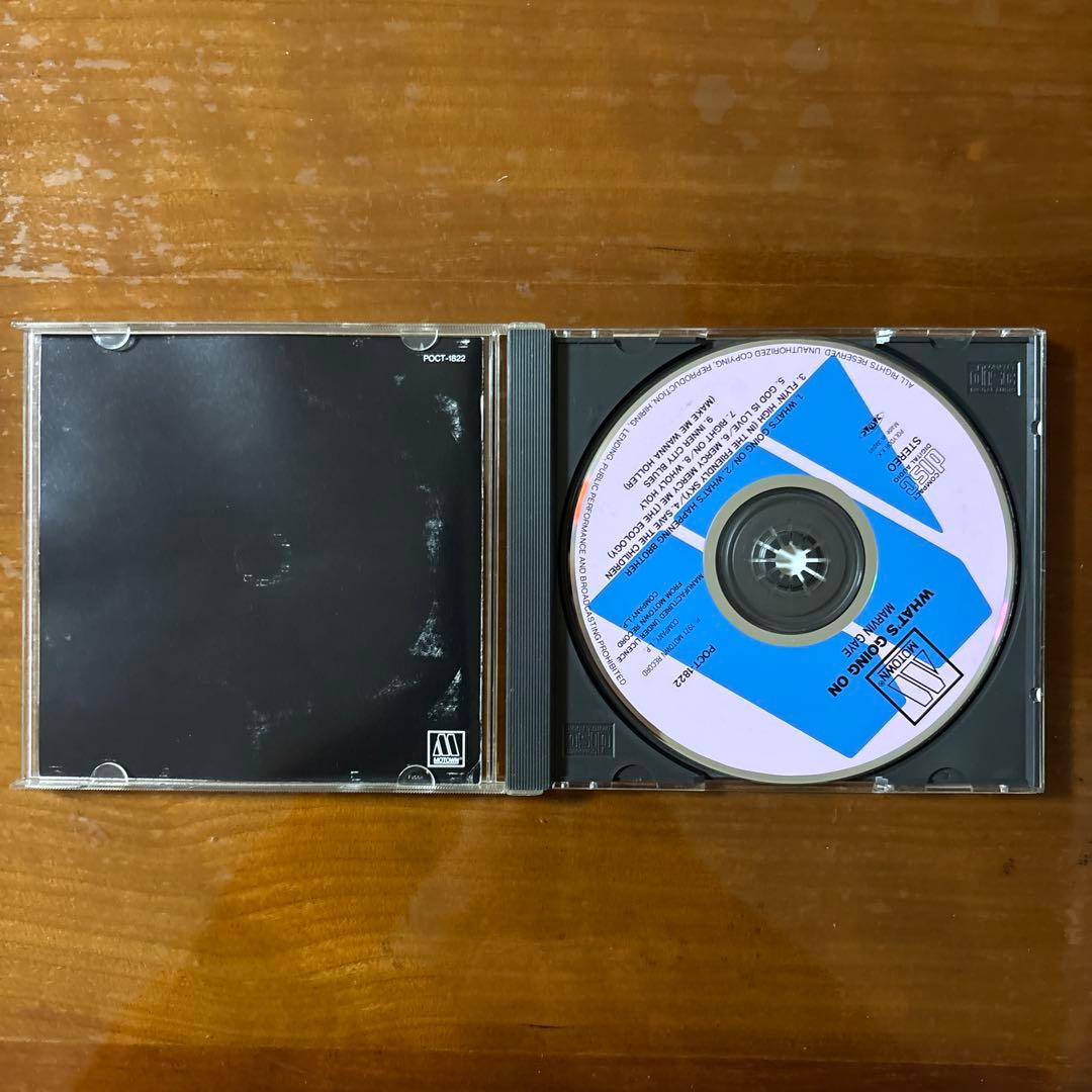 洋楽 Marvin Gaye What's Going On CD