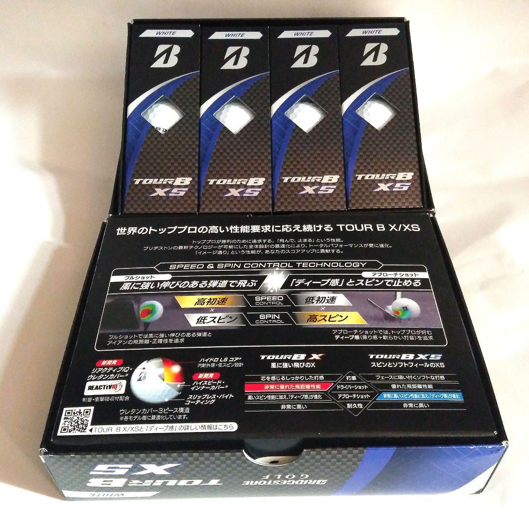 ブリヂストン　ツアーB XS　新品未使用品 2ダースセット