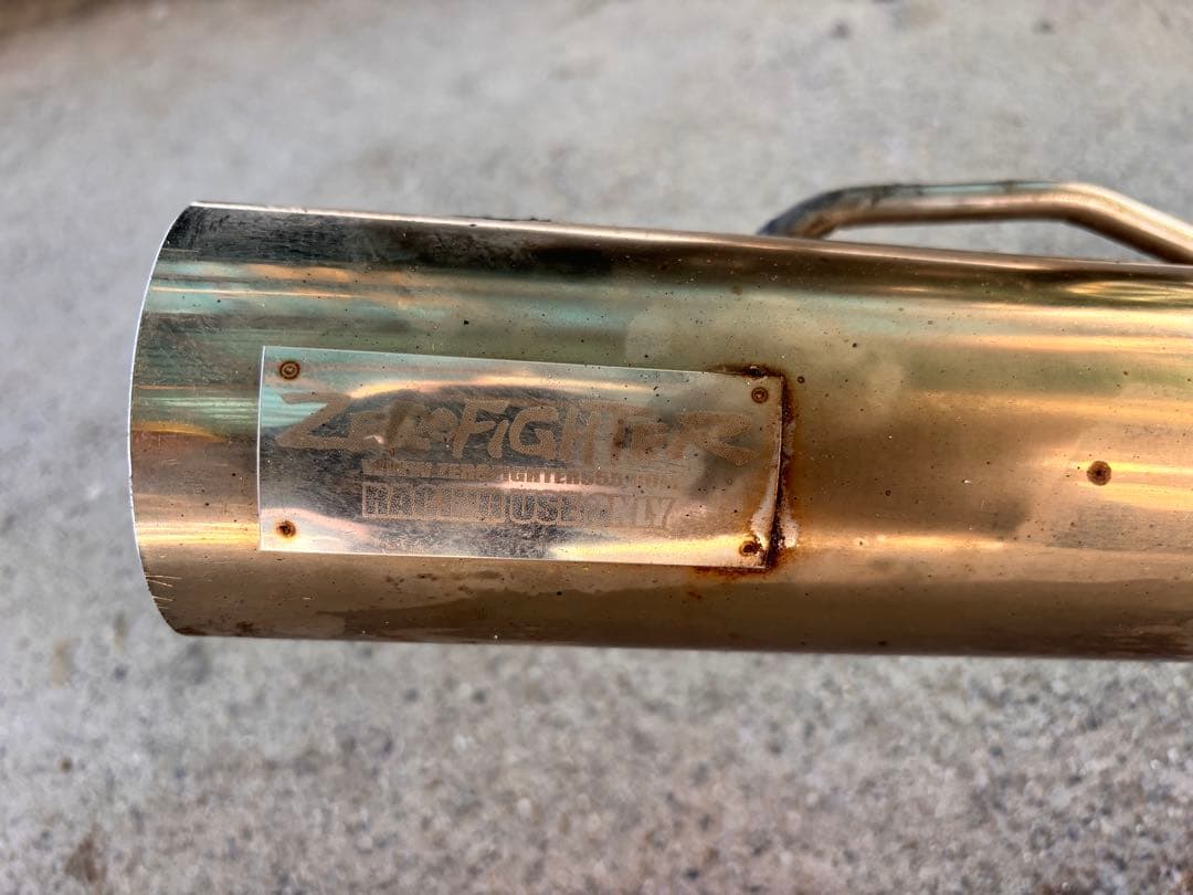 （もこがれ）フィットrs ge8 ゼロファイターマフラー