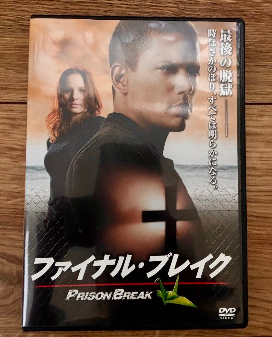 お値下げ相談可【美品】プリズン・ブレイク DVDセット PRISON BREAK