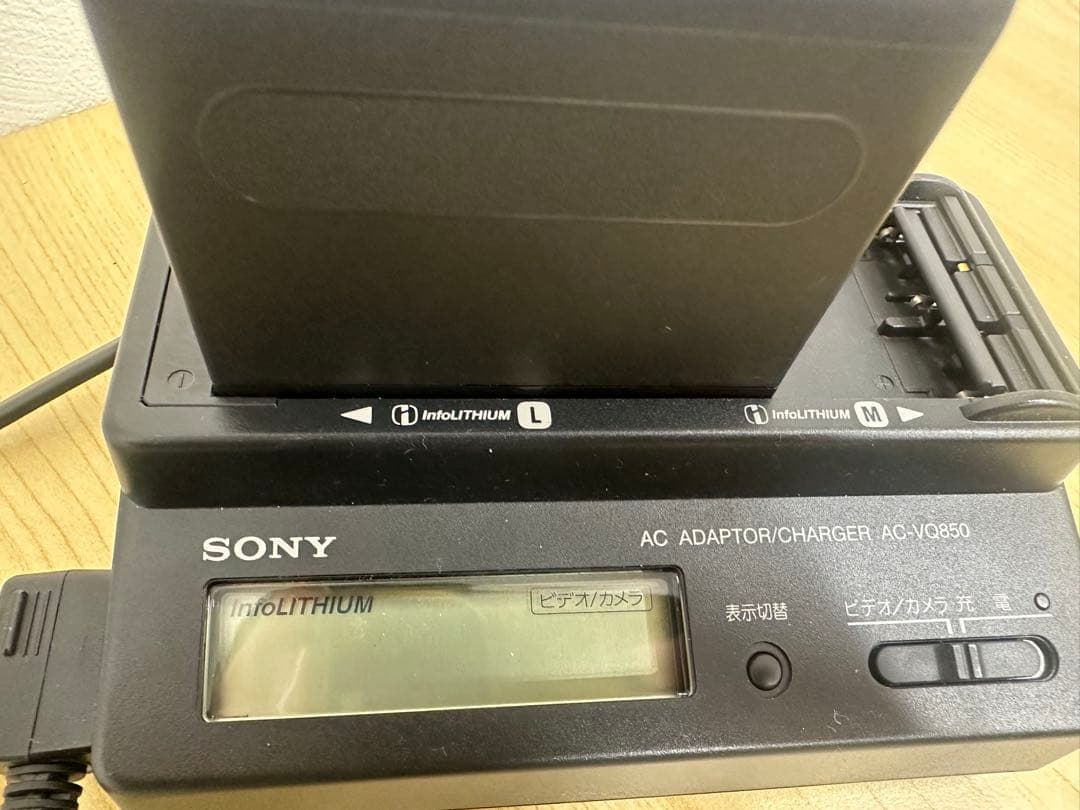 ポータブルプレーヤー SONY DSR-V10 DVCAM