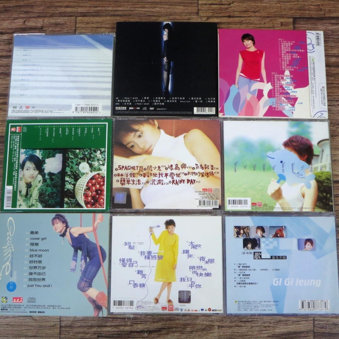 ◇梁詠琪 ジジ・リョン 香港,台湾,中国版 CD DVD VCD◇z32549