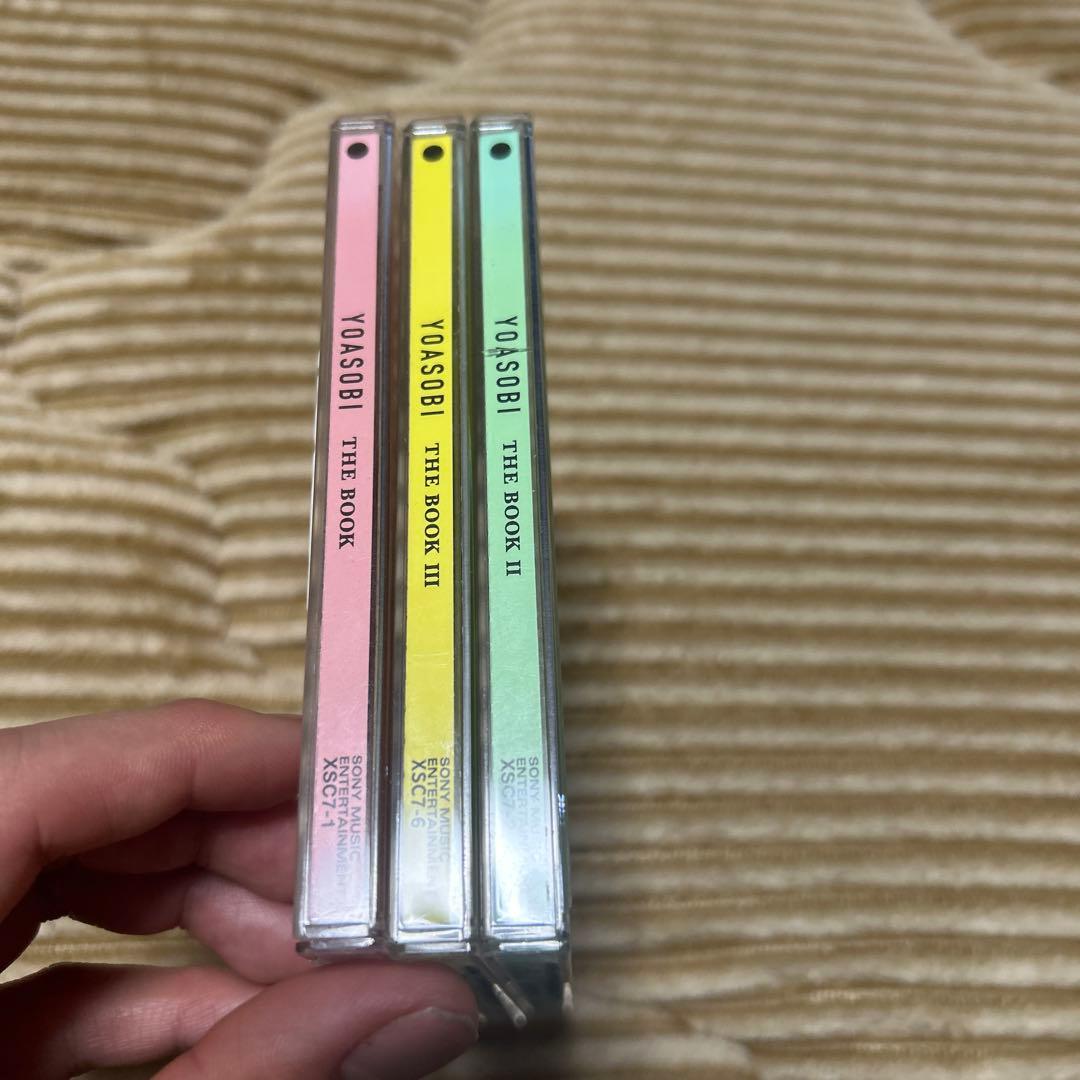 YOASOBI THE BOOK 1 2 3 CD セット　ヨアソビ