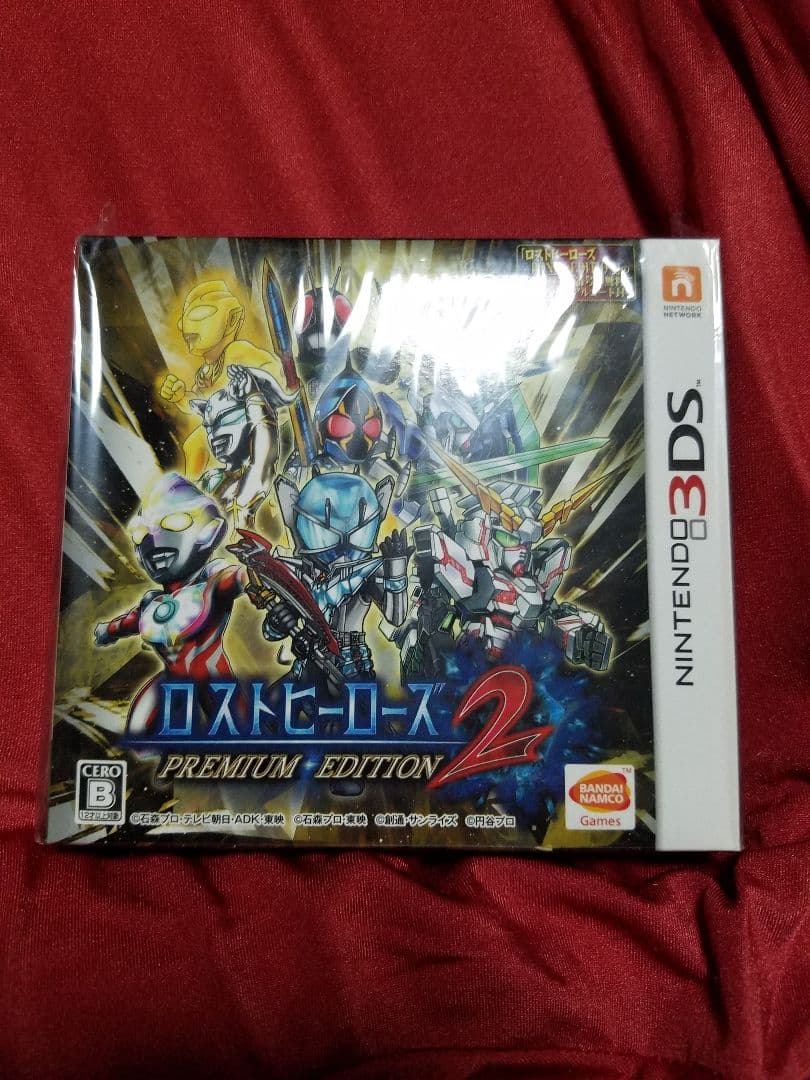 3DS ロストヒーローズ2 PREMIUM EDITION　新品未開封