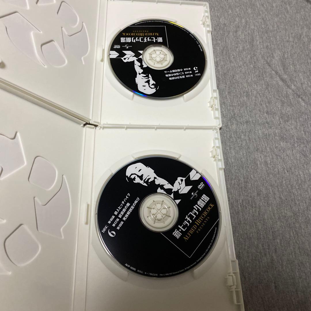 新・ヒッチコック劇場 DVD 全13巻セット