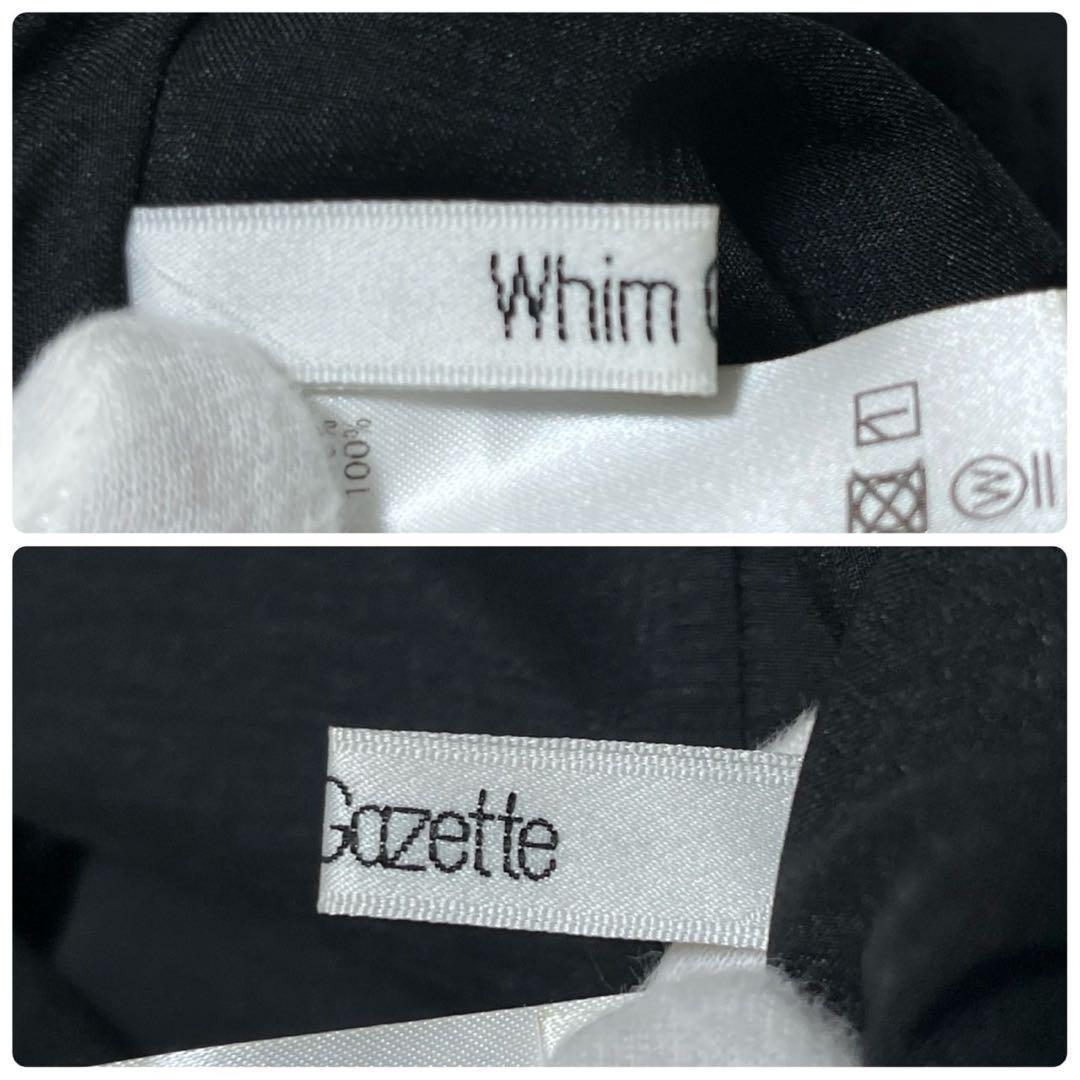 極美品 ウィムガゼット 24AW バッグシャンオールインワン ブラック