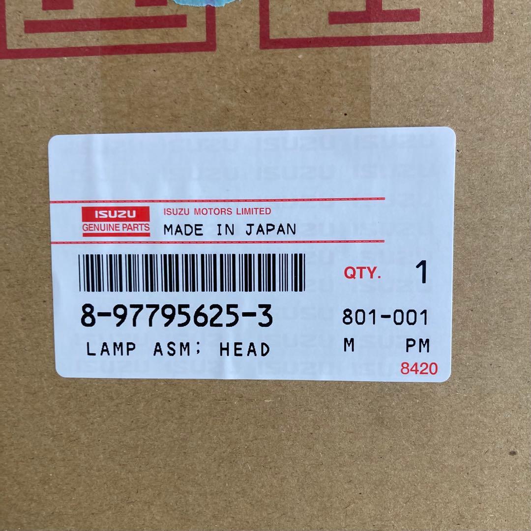 (中古品)いすゞエルフ純正ヘッドライト(左)　送料込み